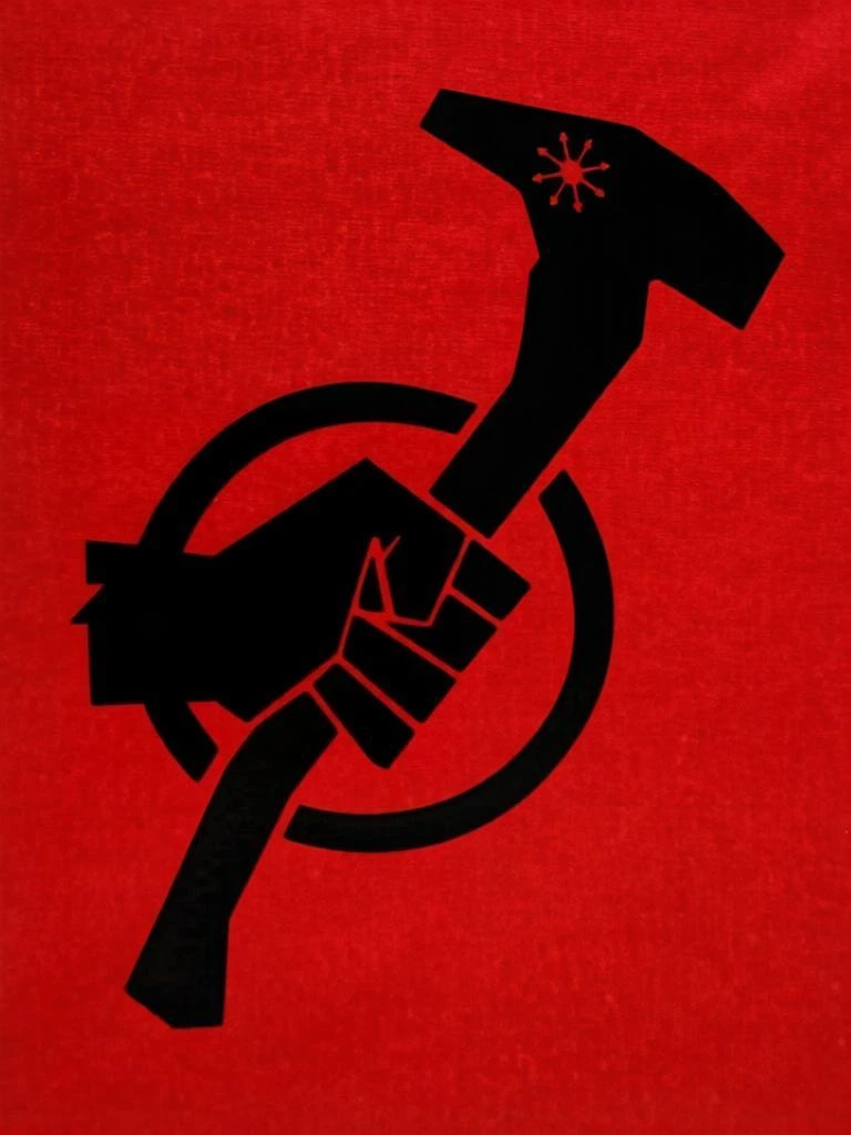 Валория